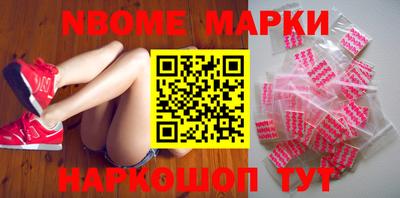 прущая мука Бузулук