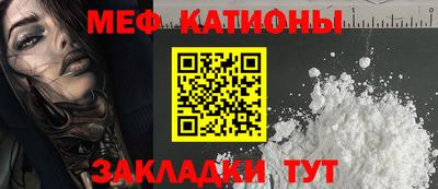 тгк Бугуруслан