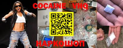 прущая мука Бузулук