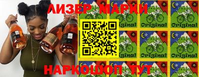 тгк Бугуруслан