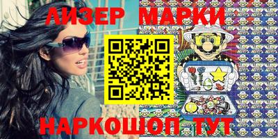 тгк Бугуруслан