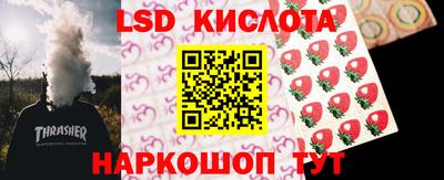 прущая мука Бузулук