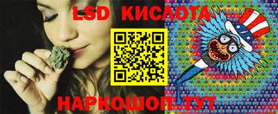 прущая мука Бузулук