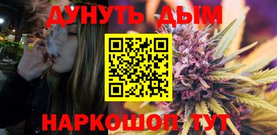 тгк Бугуруслан