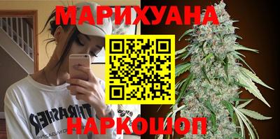 MESCALINE Будённовск
