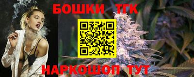 MESCALINE Будённовск