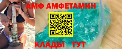 MESCALINE Будённовск