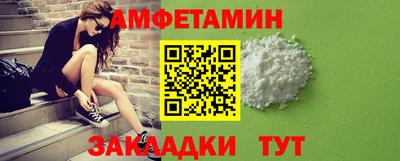 тгк Бугуруслан
