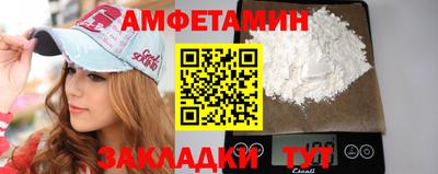 тгк Бугуруслан