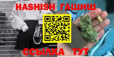тгк Бугуруслан