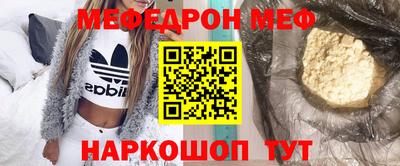 тгк Бугуруслан